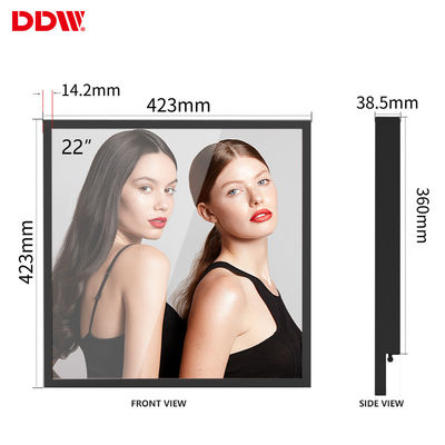 33 ইঞ্চি স্কয়ার স্ক্রিন ডিজিটাল সাইনেজ