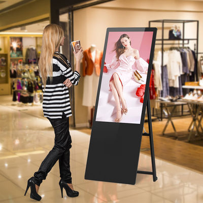 নতুন 43 ইঞ্চি এলসিডি পোর্টেবল ডিজিটাল পোস্টার