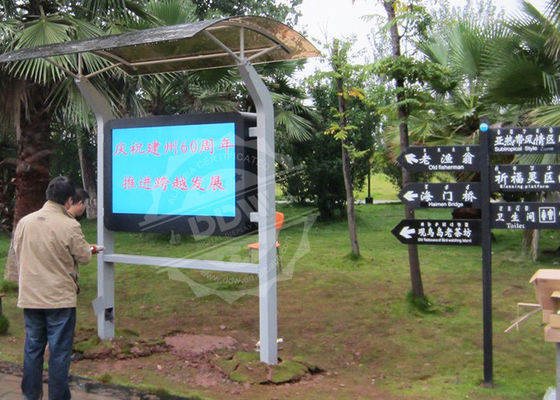 32 ইঞ্চি বিজ্ঞাপন ডিজিটাল স্বাক্ষর কিয়স্ক, এলসিডি বিজ্ঞাপন প্লেয়ার 1920x1080