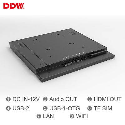 সুপারমার্কেটের জন্য 22 ইঞ্চি হাই ডেফিনিশন স্কয়ার স্ক্রিন এলসিডি ডিজিটাল সাইনেজ বিজ্ঞাপন মনিটর