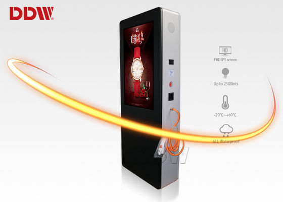 আউটডোর চার্জ পাইল চার্জ পাইল ডিজিটাল সাইনগ 2500 এনটি এসি 110V-240V শক্তি কার জন্য