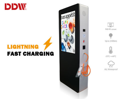 ওয়াটারপ্রুফ আইপি 65 মূল এলজি 42 ইঞ্চি 1920x1080 2500nits ওয়াটারপ্রুফ এলসিডি ডিজিটাল সাইনেজ কিয়স্ক ইলেকট্রিক কার দ্রুত চার্জিং