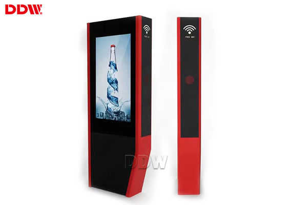 55 'ফ্রয়েস্ট্যান্ডিং ডিজিটাল সাইনেজ, আউটডোর ডিজিটাল ডিসপ্লে সাইন রেজোলিউশন 1920x1080