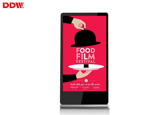 70 ইঞ্চি 16.7 কিউস্ক আউটডোর ডিজিটাল সাইনেজ টাচ স্ক্রিন উচ্চ উজ্জ্বলতা DDW-AD7001SN