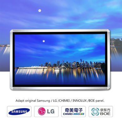 ওয়াল মাউন্ট করা ডিজিটাল সাইনেজ কিয়স্ক 98 &#39;&#39; সূর্যালোক পাঠযোগ্য স্ক্রিন ডিডিডাব্লিউ-এডি 9801W এইচডিএমআই ভিজিএ ইনপুট