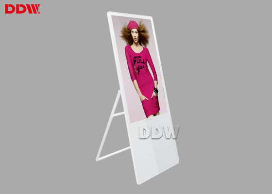 হট প্রোমোশন রেস্টুরেন্ট 32 ইঞ্চি এলসিডি ডিজিটাল পোস্টার 1080 পি ডিজিটাল signage পোর্টেবল বিজ্ঞাপন পর্দা প্রদর্শক প্রদর্শন