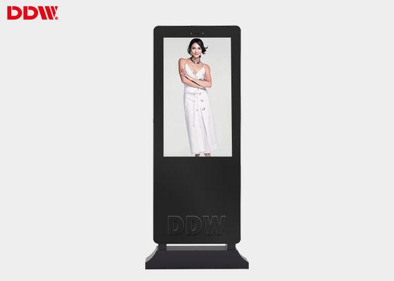 ফ্যান কুলিং সিস্টেমের সাথে 2000 নিট 55 "ফ্লোর স্ট্যান্ডিং আউটডোর ডিজিটাল সিগনেজ কিওস্ক