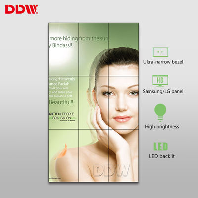 500nits উচ্চ উজ্জ্বলতা বড় ভিডিও ওয়াল প্রদর্শন করে, 55 '' ভিডিওওয়াল এলসিডি টিভি স্ক্রিন