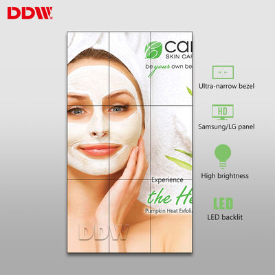 ন্যারো বেজেলের সাথে 60Hz 55 মাল্টি এলসিডি ডিসপ্লে বিজোড়বিহীন 178 ডিগ্রি অ্যাঙ্গেল