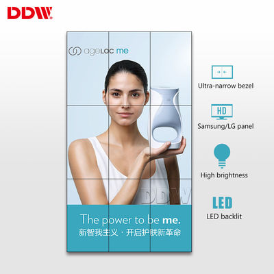 ব্যবসায় 3x3 এলসিডি ওয়াল ডিসপ্লে স্ক্রিন, উচ্চ বিপরীতে 500 নিট বিজোড় ভিডিও ওয়াল