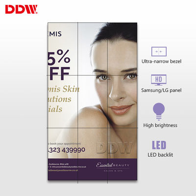 3.5 মিমি 1920 * 1080 বাণিজ্যিক ভিডিও ওয়াল 49 ইঞ্চ অ্যান্টি - 1.07 গিগাবাইট রঙের সাথে একদৃষ্টি la