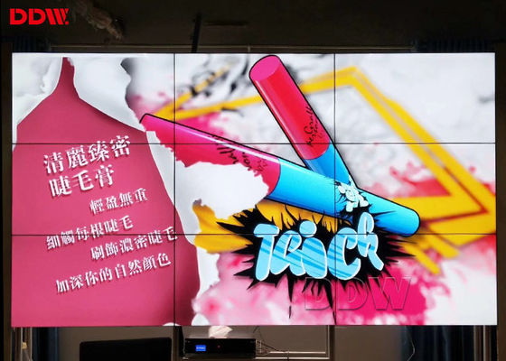 রিমোট কন্ট্রোল বাণিজ্যিক ভিডিও ওয়াল সুন্দর ওয়াল স্ট্রাকচার ডিজাইন