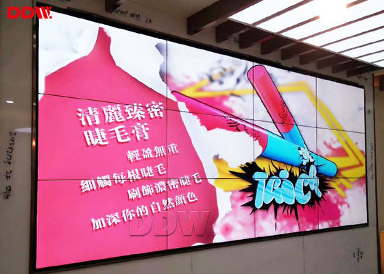 মাল্টি ফাংশনাল 46 টি এলসিডি ভিডিও ওয়াল প্রদর্শন / জনপ্রিয় ইন্টারেক্টিভ ভিডিও প্রদর্শন Display