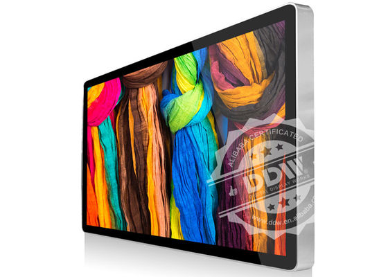 200W ওয়াল মাউন্ট এলসিডি বিজ্ঞাপন স্ক্রিন 47 "LCD প্রদর্শন 1100/1 লবিবির জন্য কনট্রাস্ট